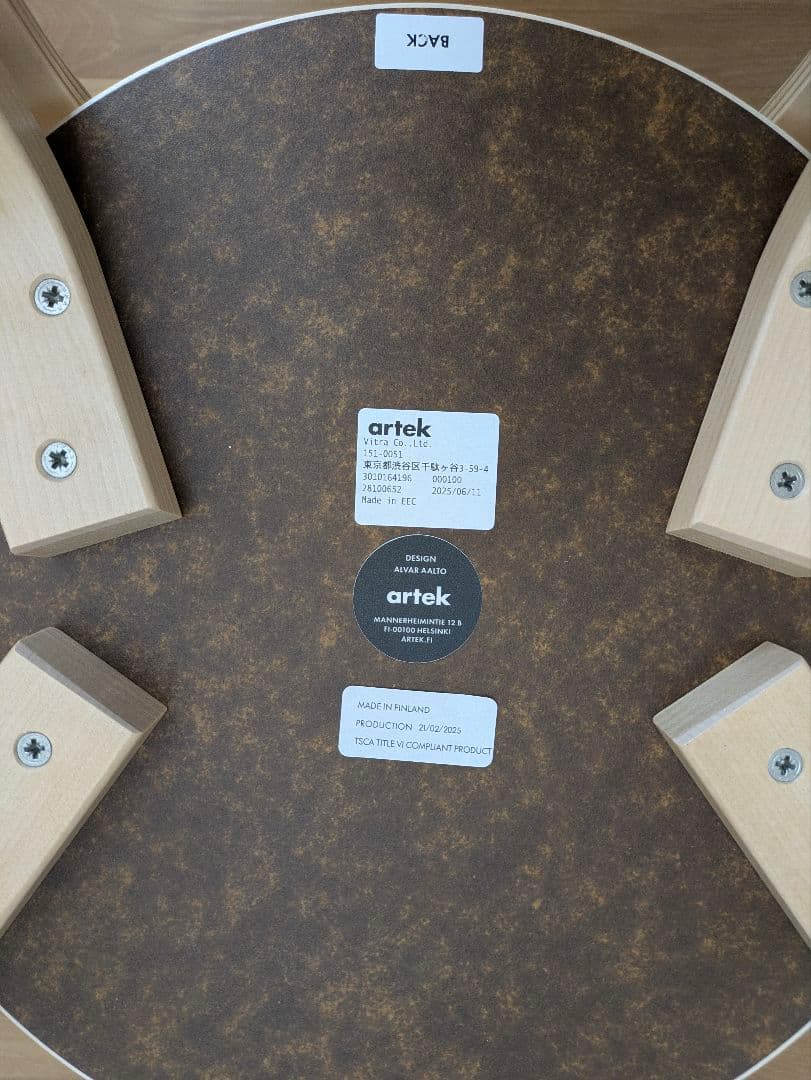 Artek K65 High Chair ホワイトラミネート ハイチェア