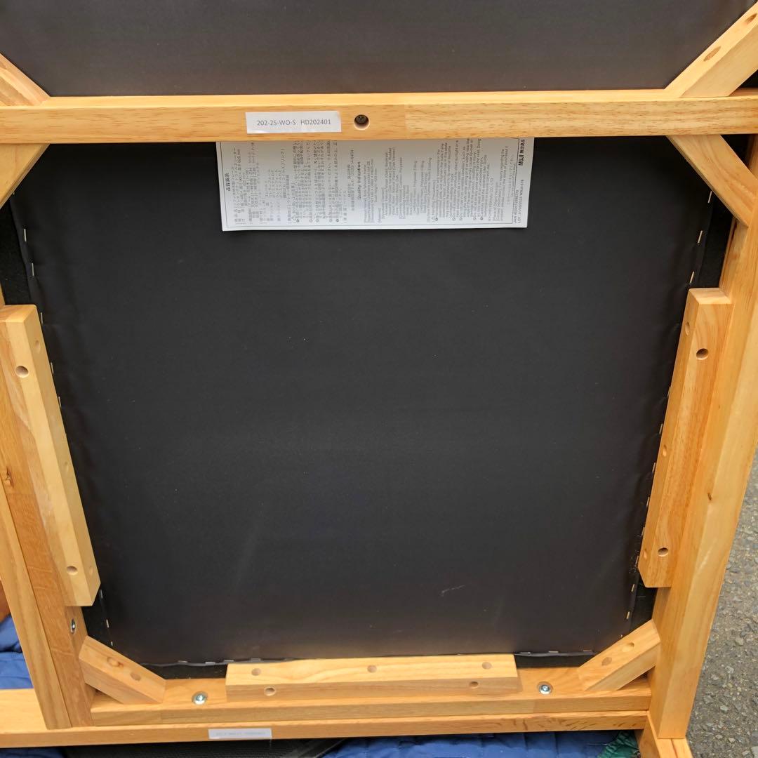 引取歓迎【2024年製】無印良品 MUJIソファ 木枠フレーム 2P 2人掛け