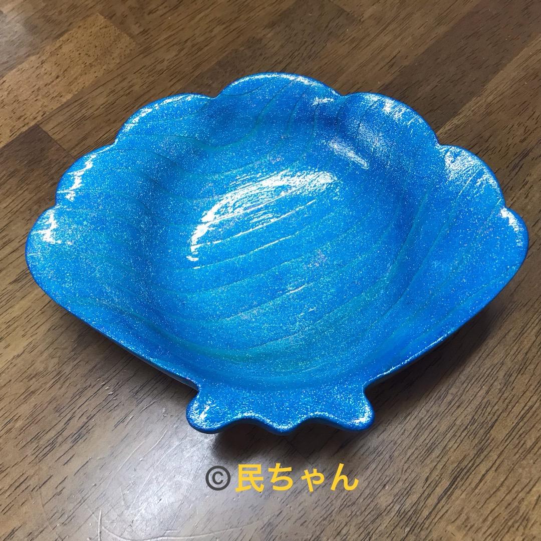 ハンドメイド　お皿　料理皿　きれい　木製　貝の料理皿　ブルー　3枚　T-316