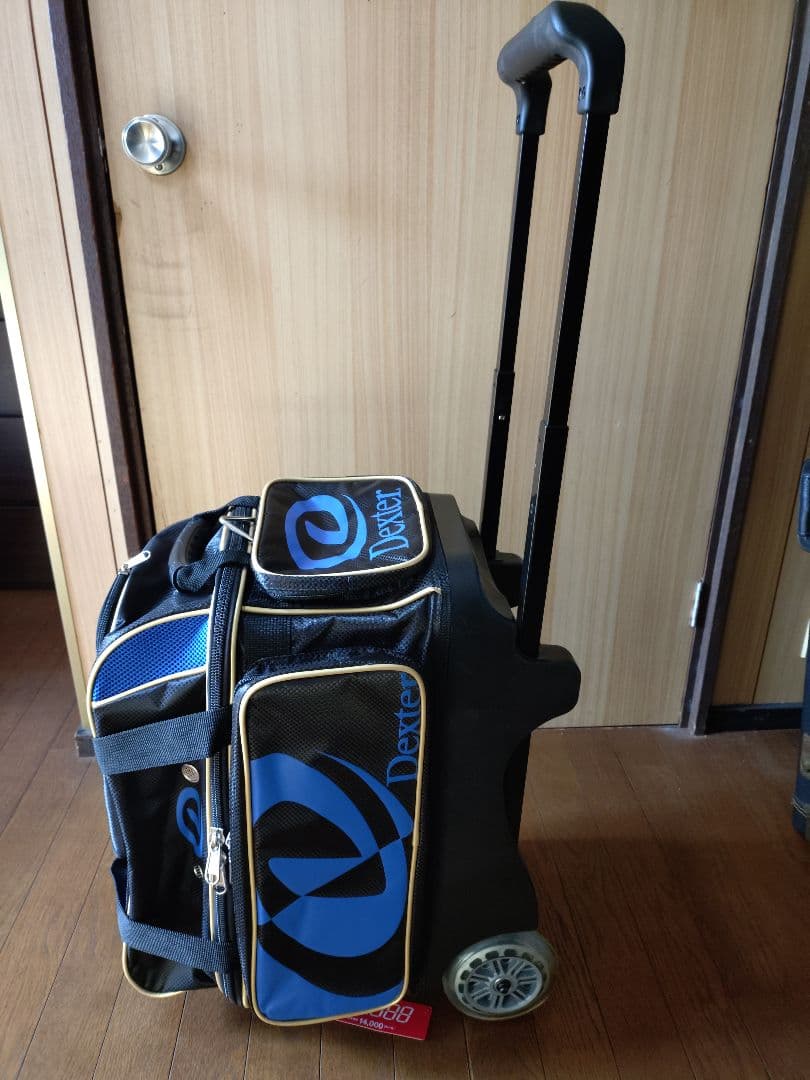 未使用Dexter ボウリングキャリーバッグ2個用
