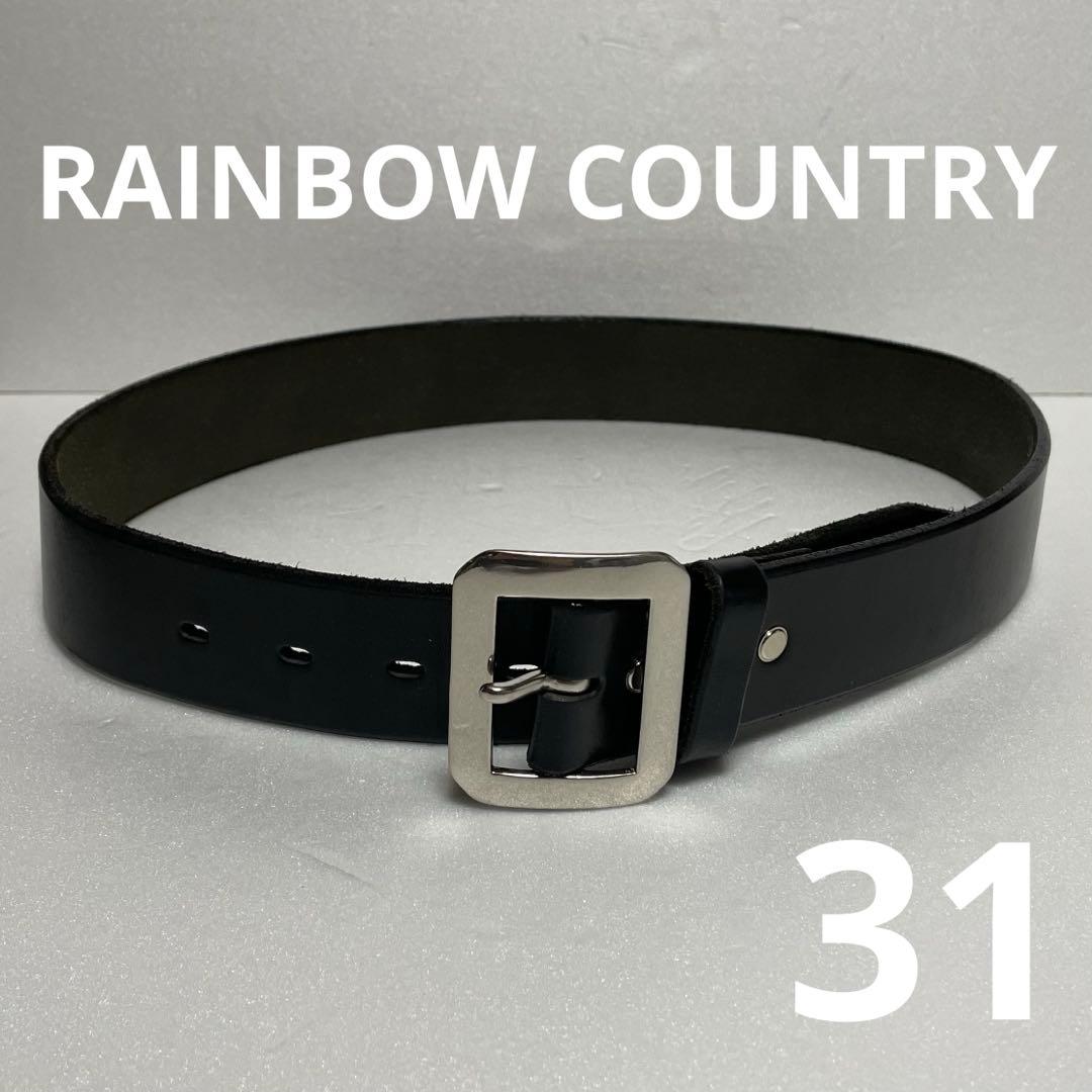レインボーカントリー ギャリソンベルト 31 ブラック