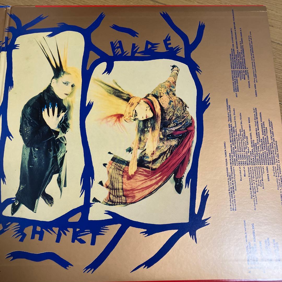 XJapan BLUE BLOODレコード