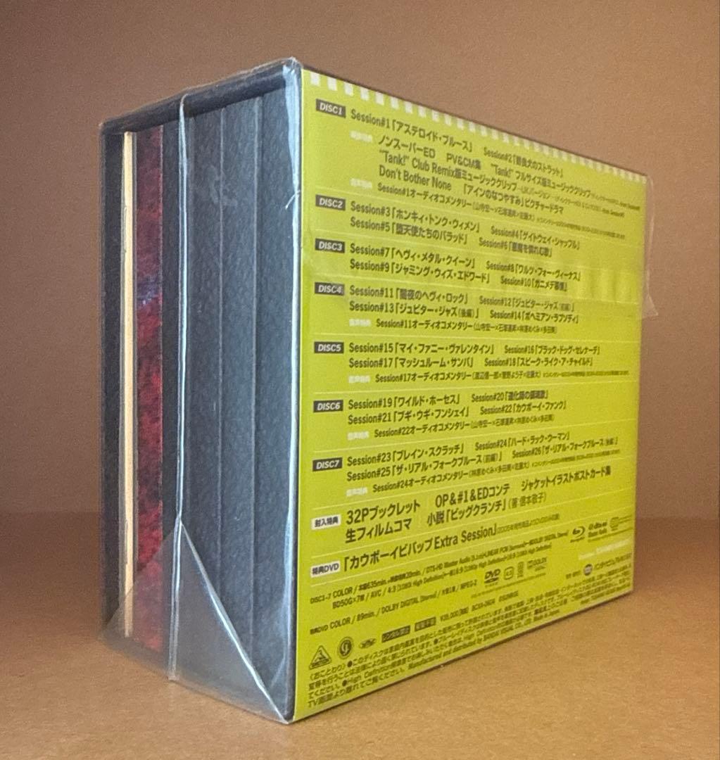 【未開封・初回限定版】COWBOY BEBOP Blu-ray BOX〈8枚組〉