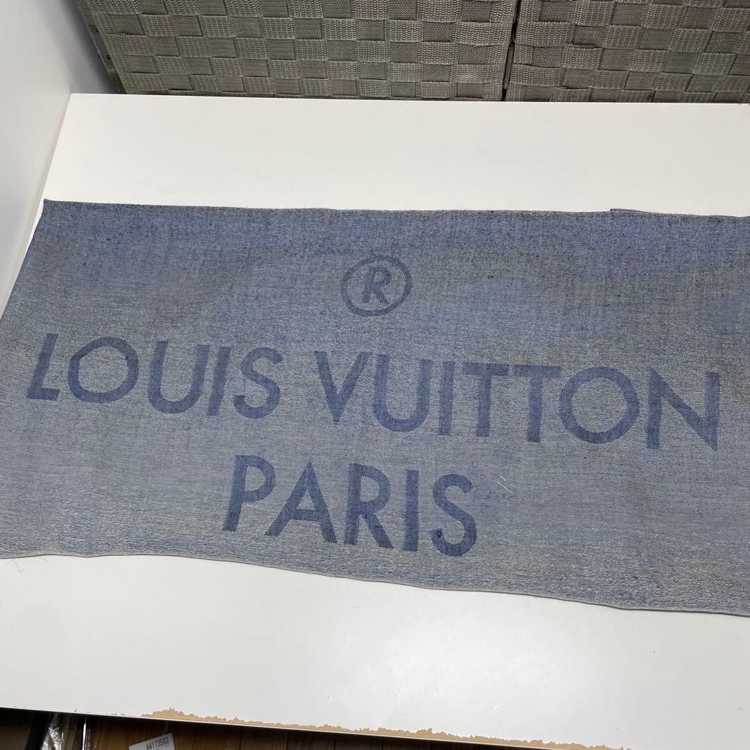 ✫*✫様 LOUIS VUITTON ブルー系　グラデーション マフラー