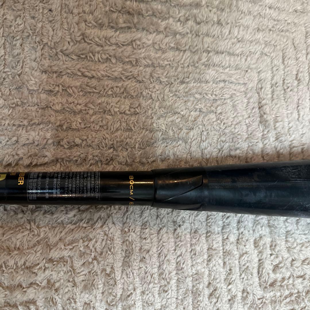 ssk mm18少年軟式バット 80cm 黒