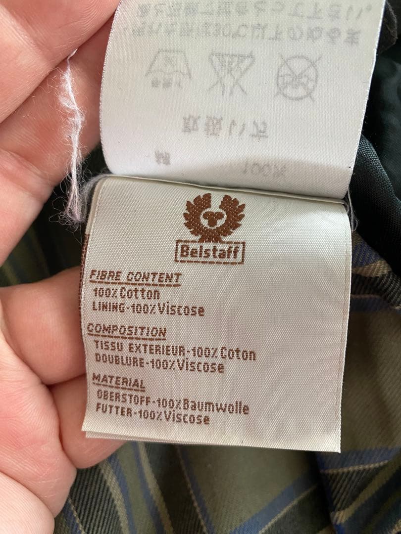 Belstaff オイルドジャケット 黒ブラウン 4ポケット