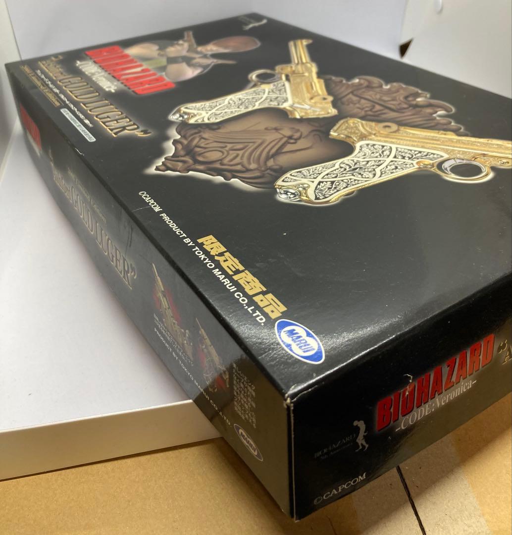 東京マルイ バイオハザード アシュフォードゴールドルガー 限定版