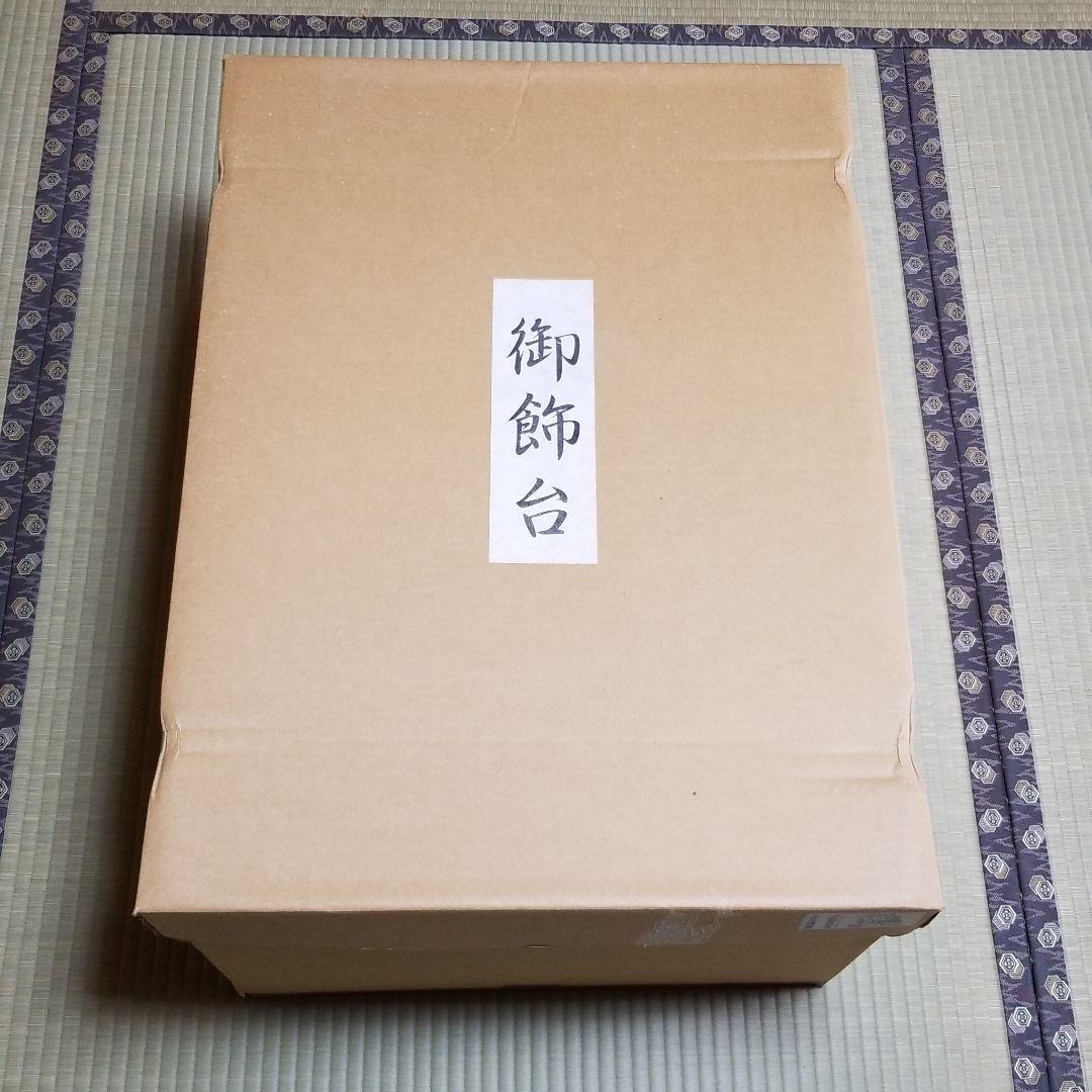 五月人形　中古品　タイムセール！