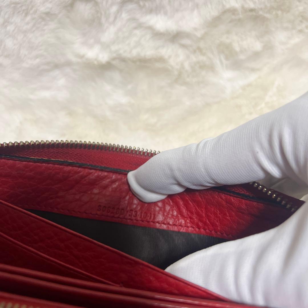 極美品 GUCCI ソーホー ラウンドファスナー 長財布 黒赤