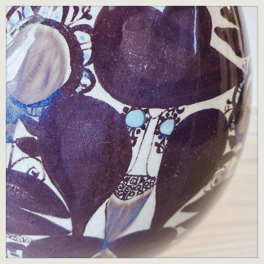   テネラ　アルメニア工房時代　ヴィンテージ花器