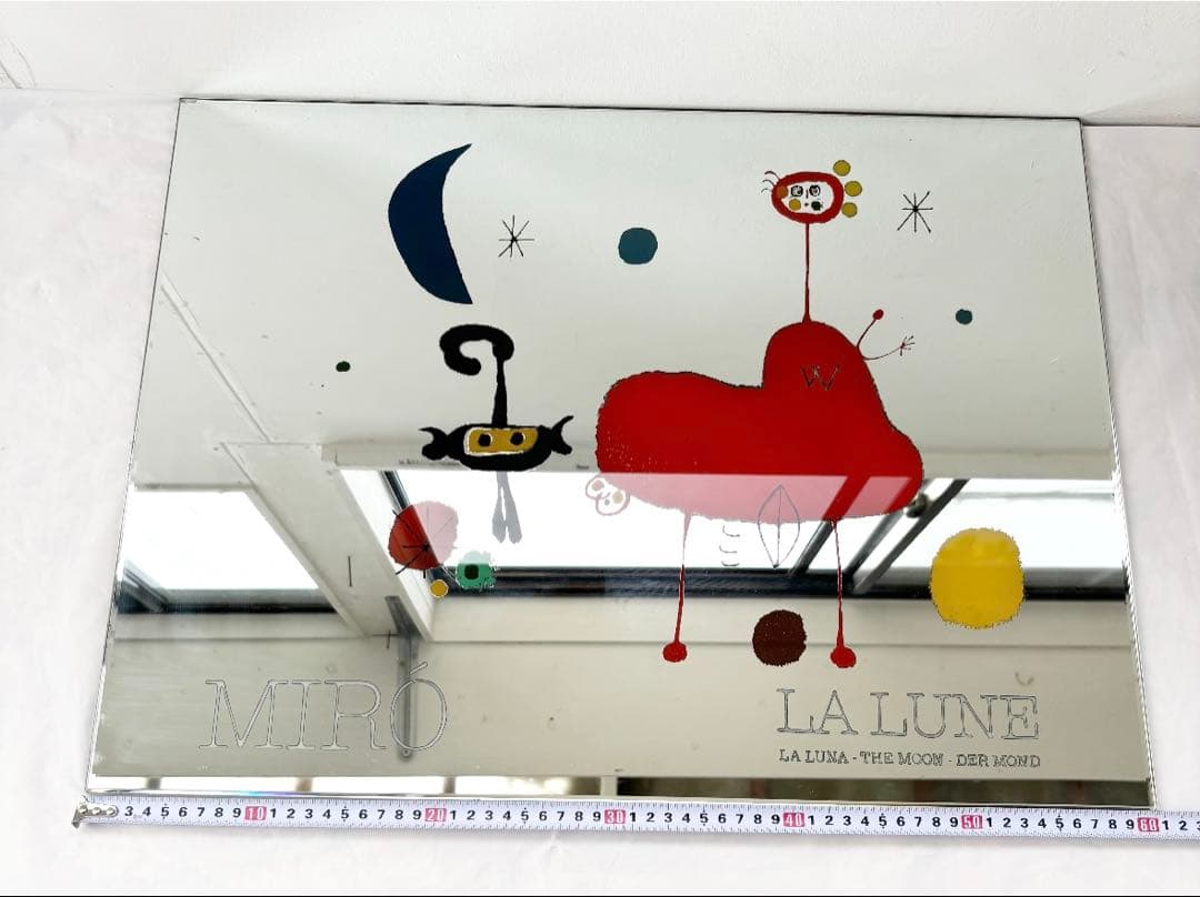 ジョアンミロ　MIRÓ LA LUNE ミラー　家具　鏡　アート
