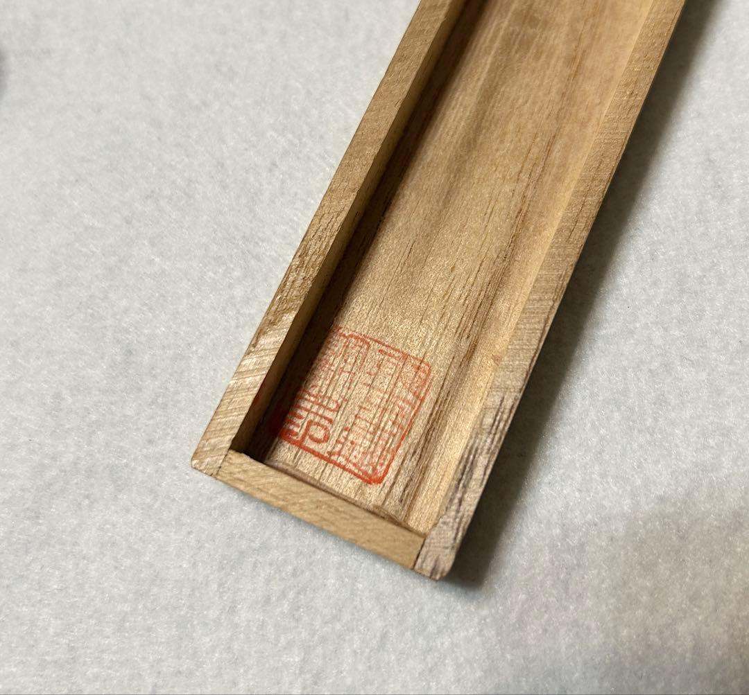 日産自動車株式会社 粗品 東京三越 ペーパーナイフ 柄部分Silver製