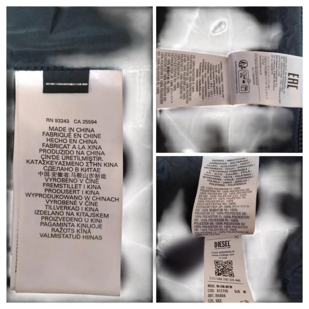 DIESEL ブラック MA-1ジャケット