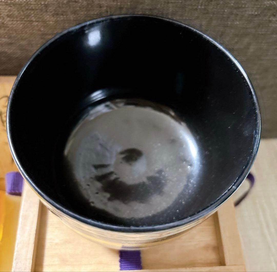 茶器　茶碗　食器　抹茶　黒　京焼 清水焼 川尻一寛 色絵金彩 陶歴付 作家物