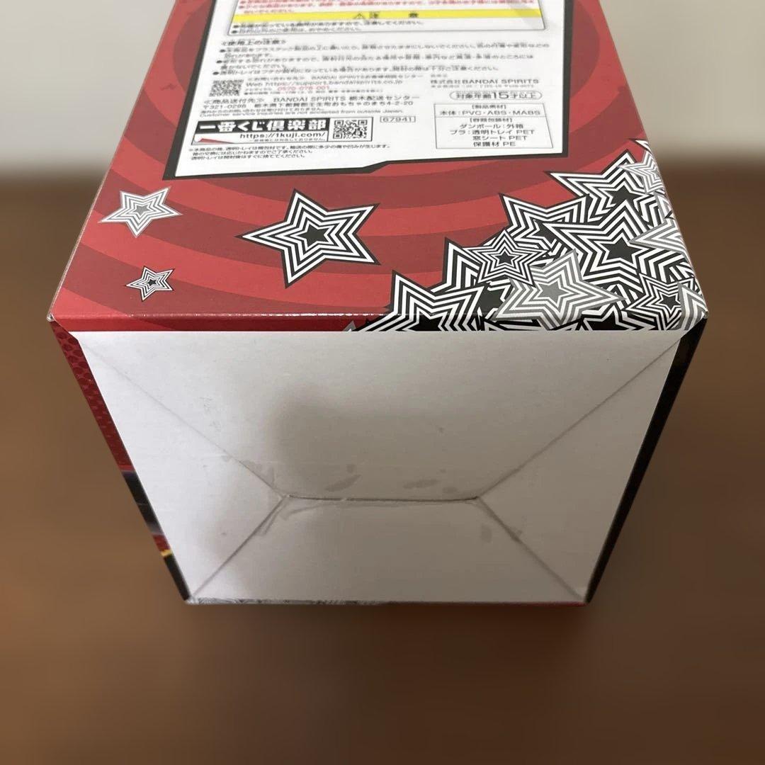 一番くじペルソナ5 ザ・ロイヤル フィギュアB賞 明智五郎