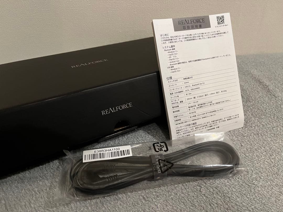 F*i様 REALFORCE RC1 45g 日本語配列 専用ケース付