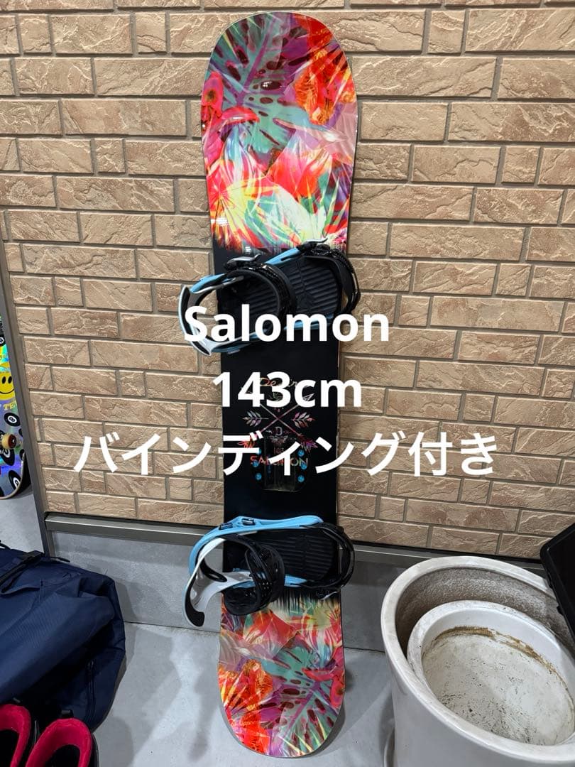 サロモン Desire スノーボード 143cm バインディング付き