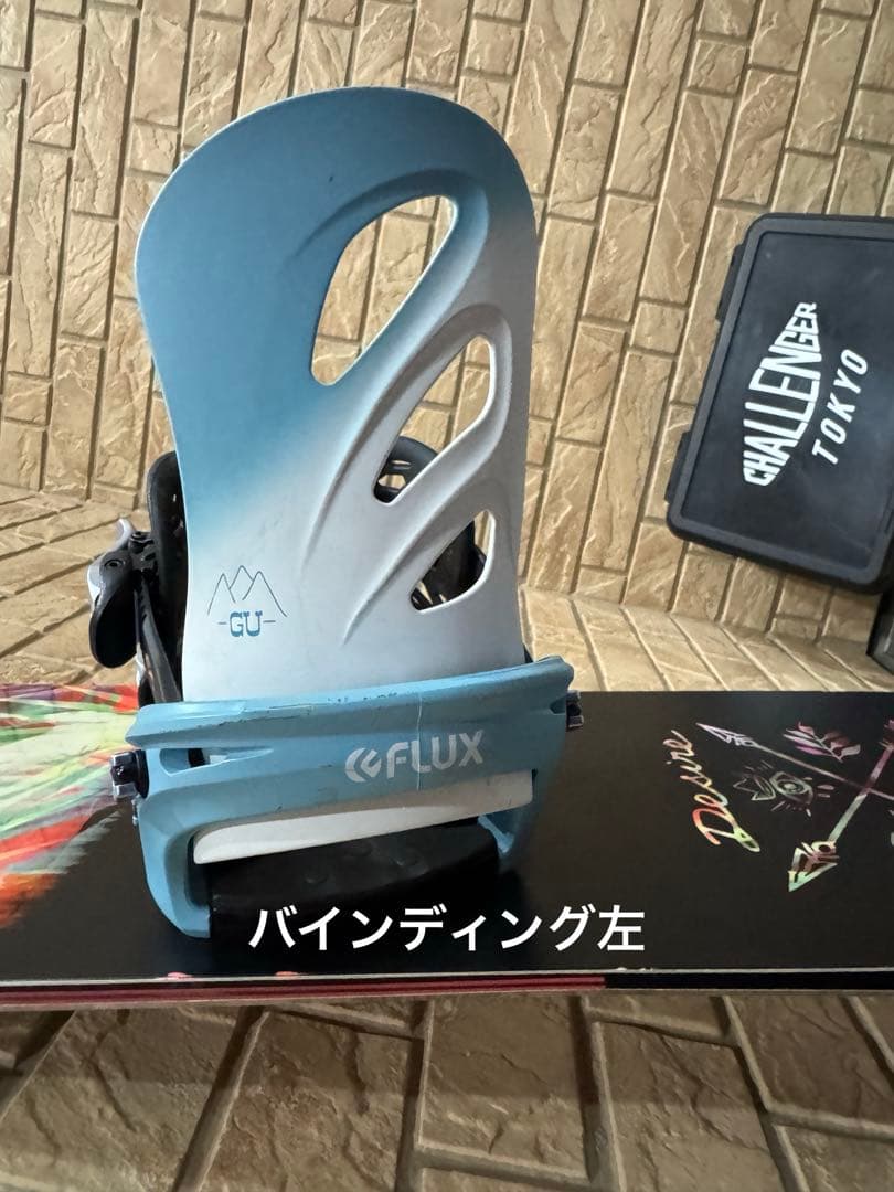 サロモン Desire スノーボード 143cm バインディング付き