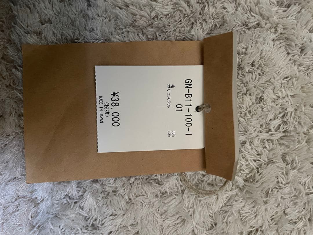 GroundY アシンメトリーシャツ