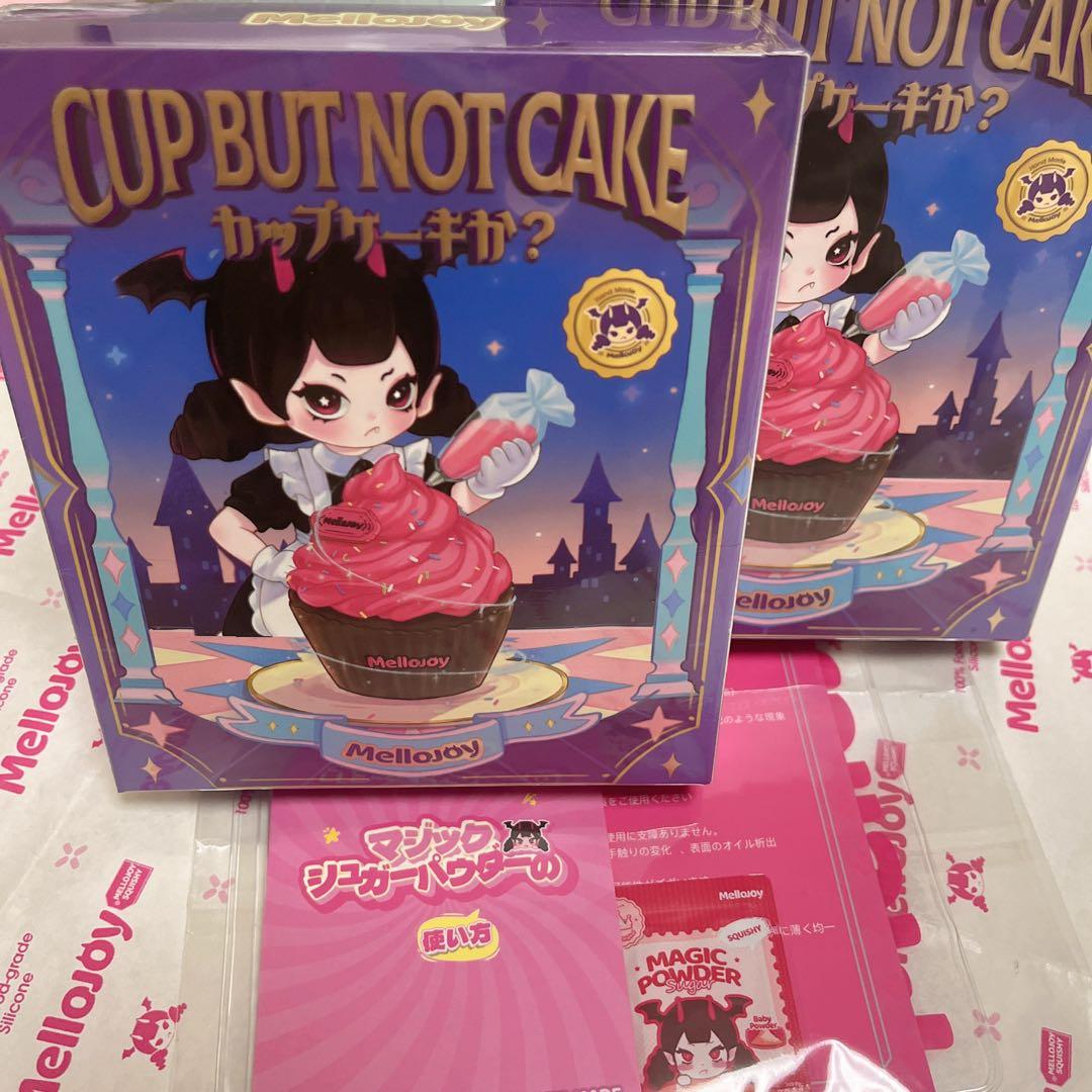 mellojoy カップケーキか？ 新品未使用未開封 2点セット メロジョイ