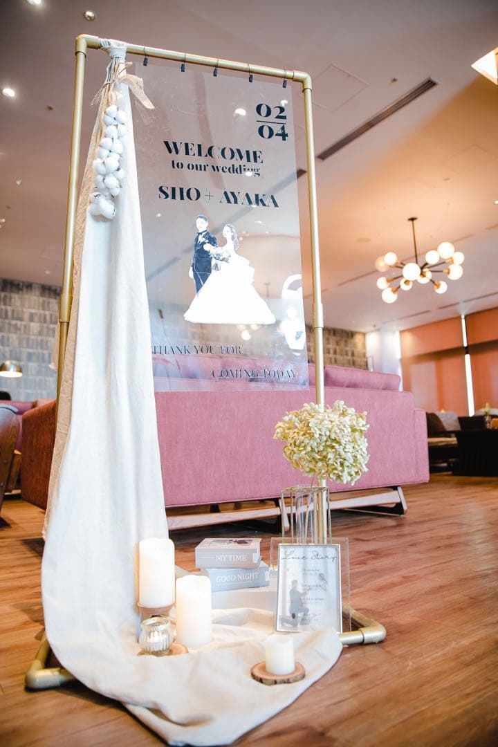 コッパースタンド用ウェルカムボード