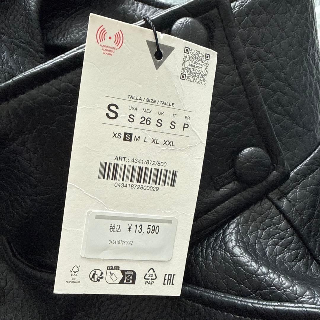 ZARA フェイクレザージャケット 新品未使用　タグ付き