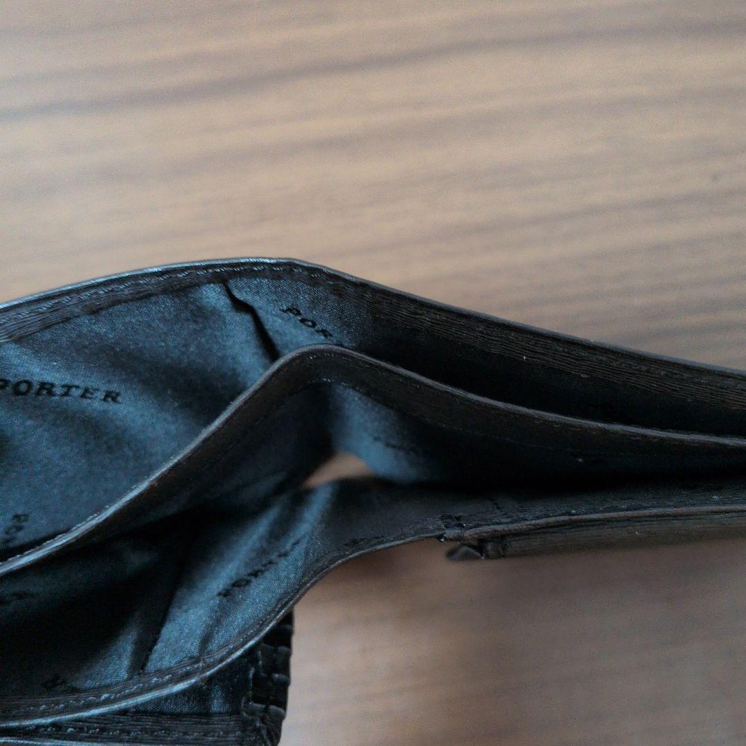 PORTER　ポーター カレント ウォレット　BOX型小銭入れ2ツ折り財布