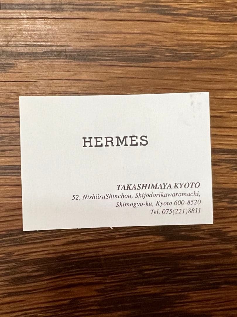 HERMÈS シェーヌダンクル mm 16コマ