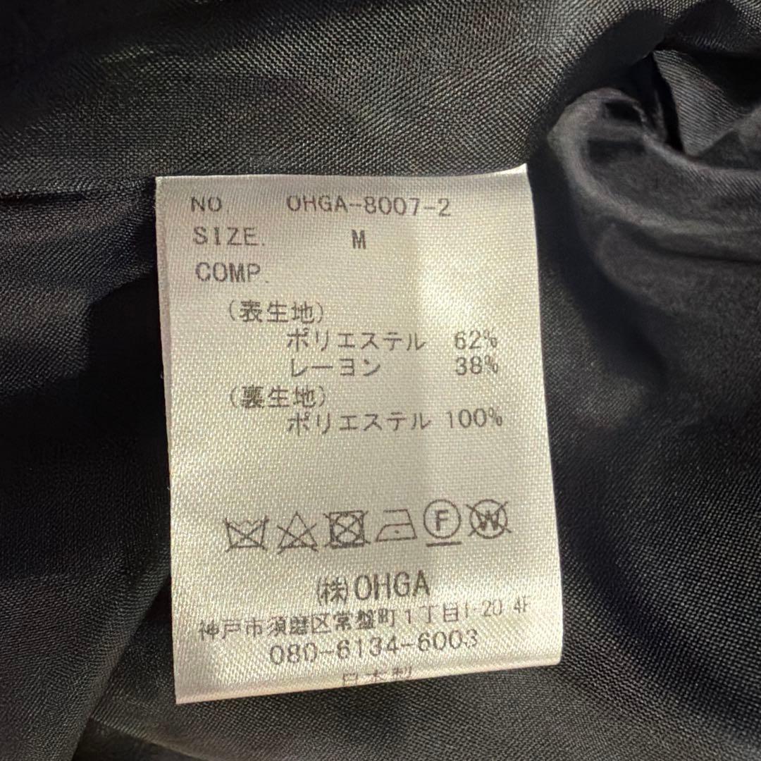 最終お値下げ！美品　完売品OHGA ボンディングコート