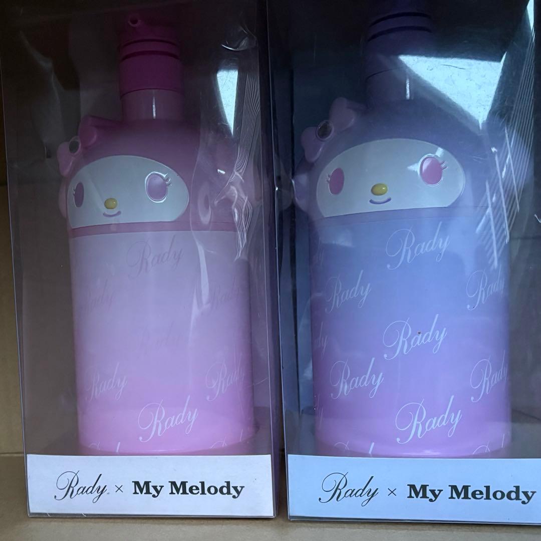 rady マイメロボトル　シャンプー　コンディショナー