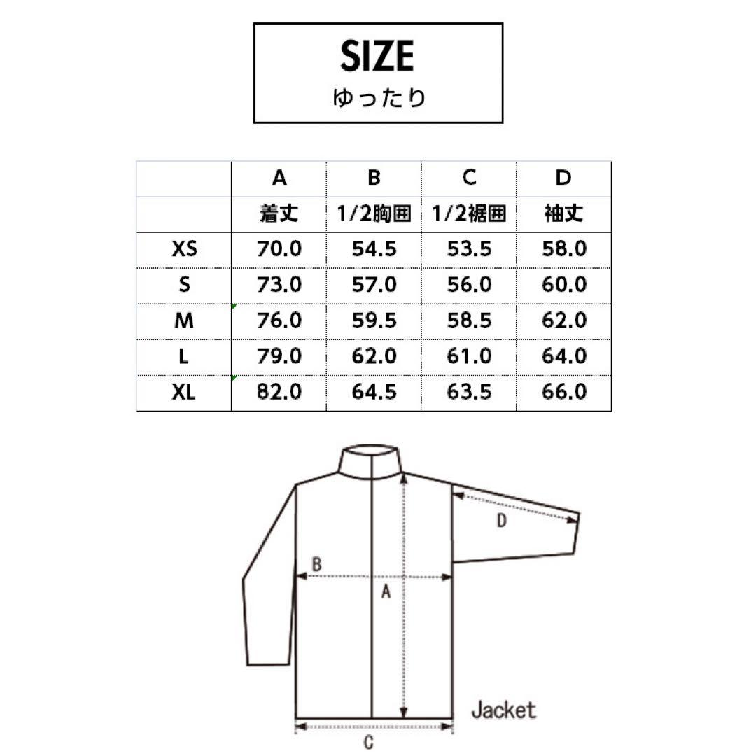 【格安】ROME SDSスノーボードウェア23-24 正規品 美品 早い者勝ち！