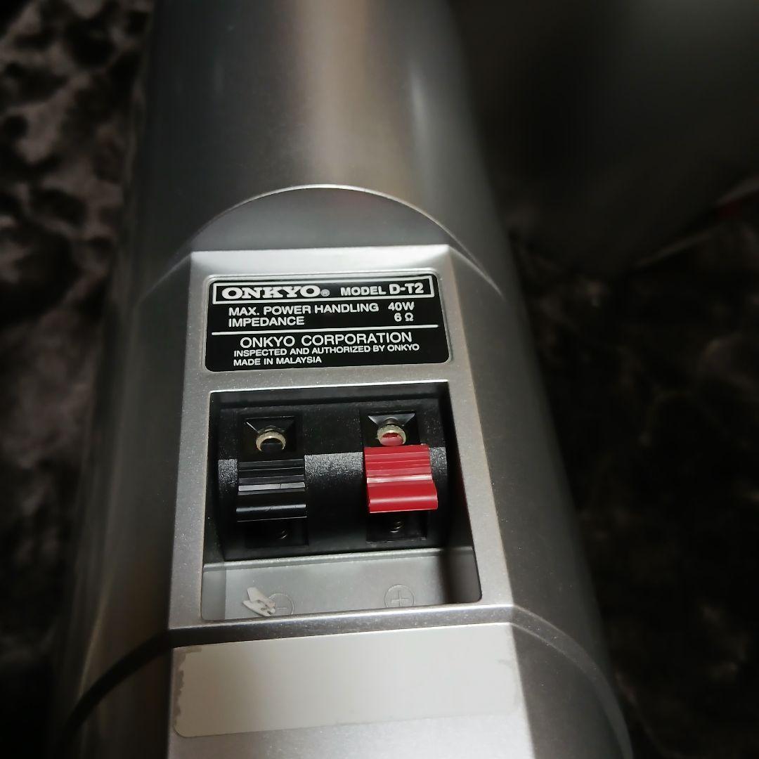 美品　​ONKYO 5.1chホームシアターシステム GXW-5.1PAW