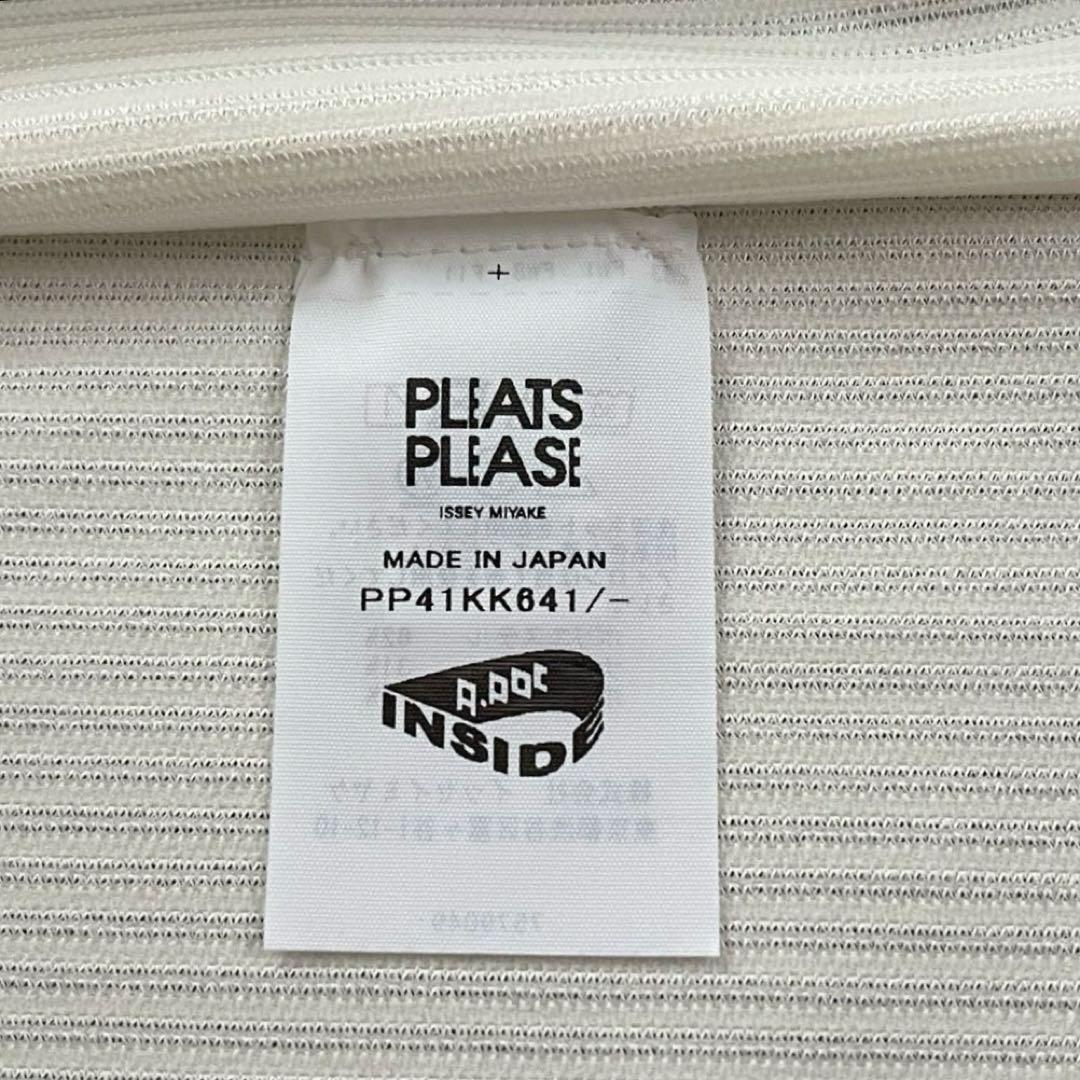 美品　完売PLEATS PLEASE イッセイ ミヤケA-Poc フォームシャツ