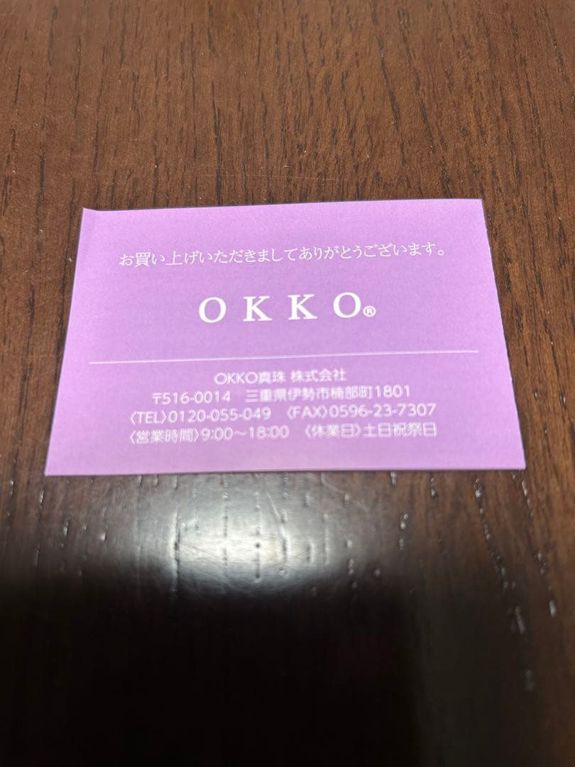 K18ピンクゴールド フープピアス