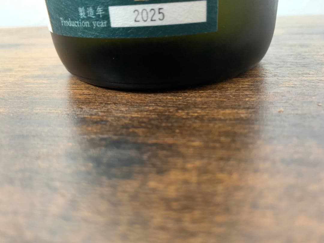 十四代　 吟撰　720m 2025年