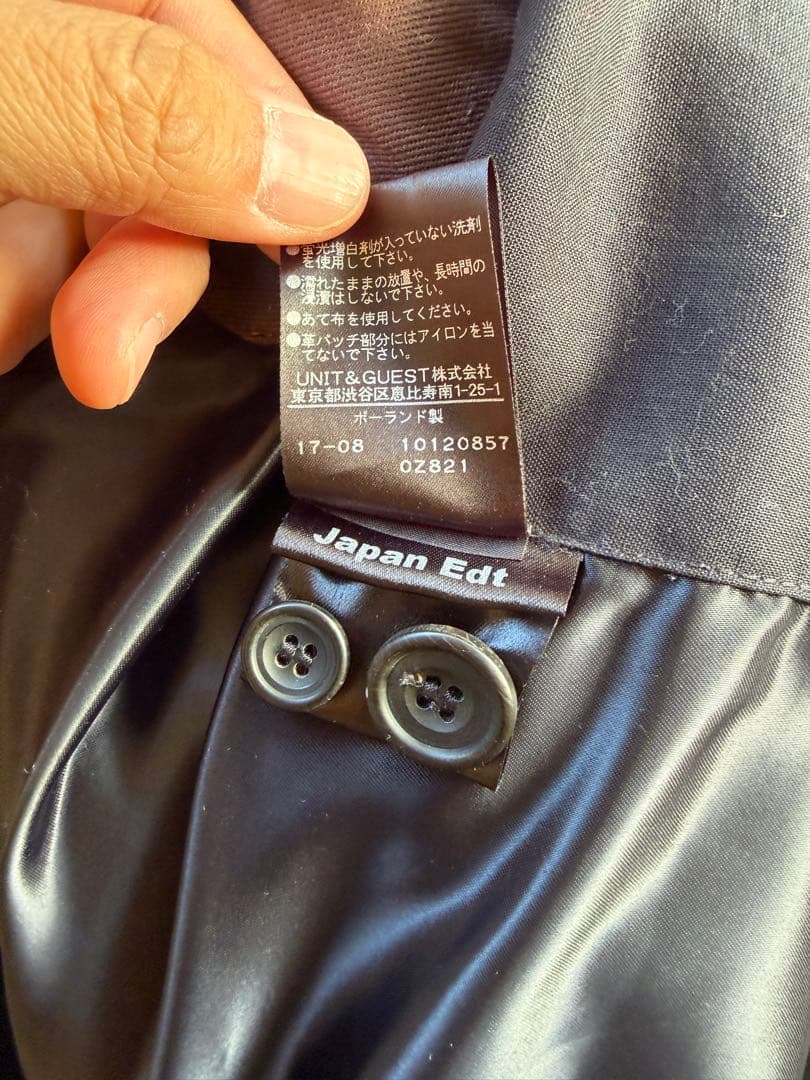 小物 Norwegian Rain