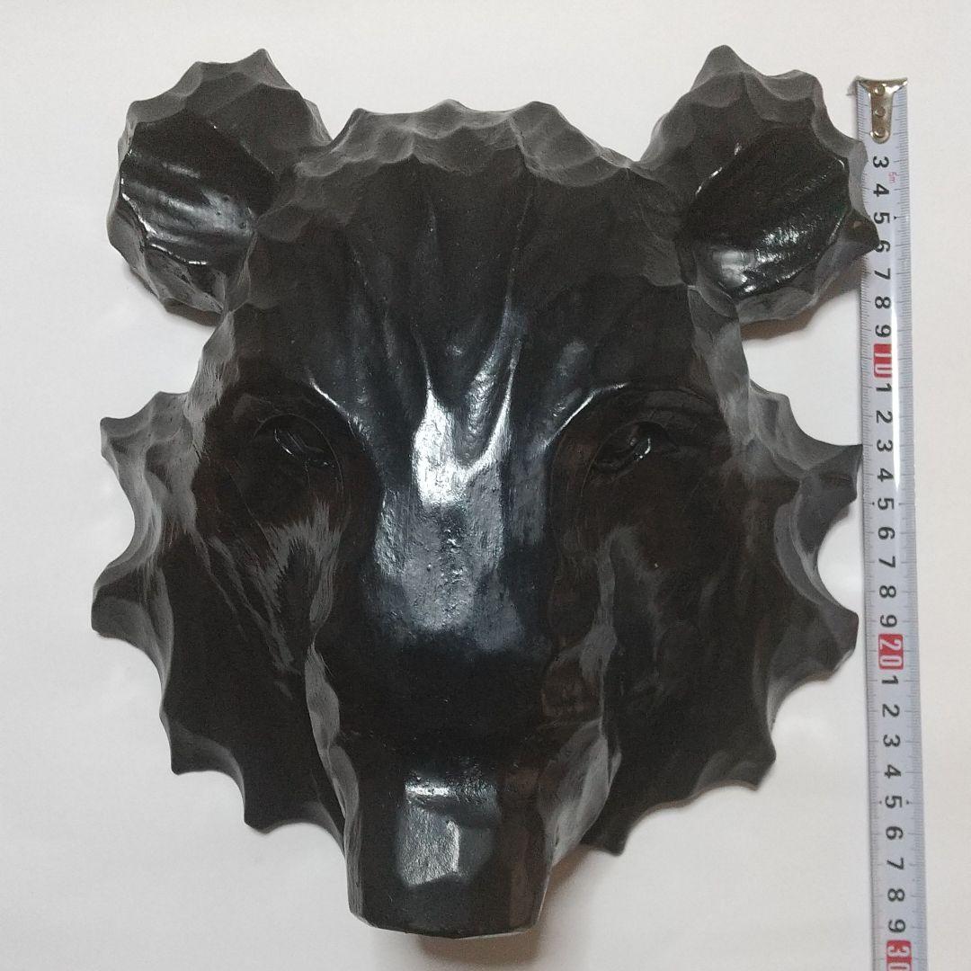 熊 クマ 木彫り 壁掛け 北海道 インテリア