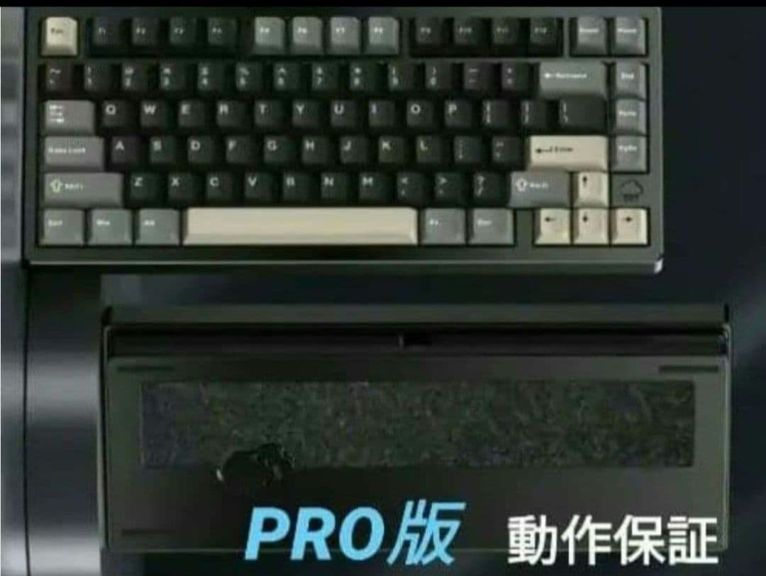 WOB Rainy75 PRO ブラック 新品