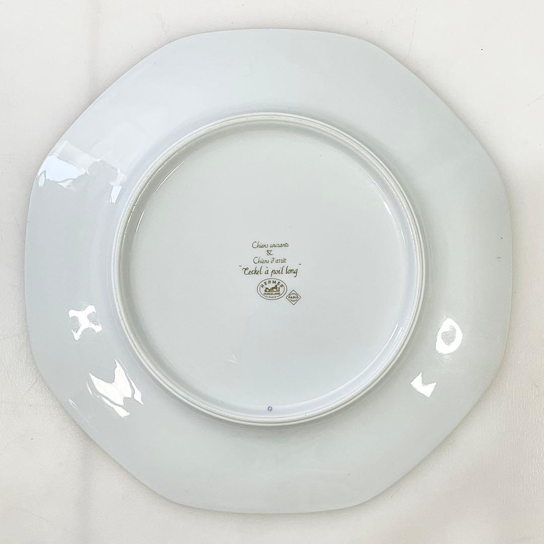 ◎ HERMES エルメス シャス イエロー 八角プレート ダックスフンド