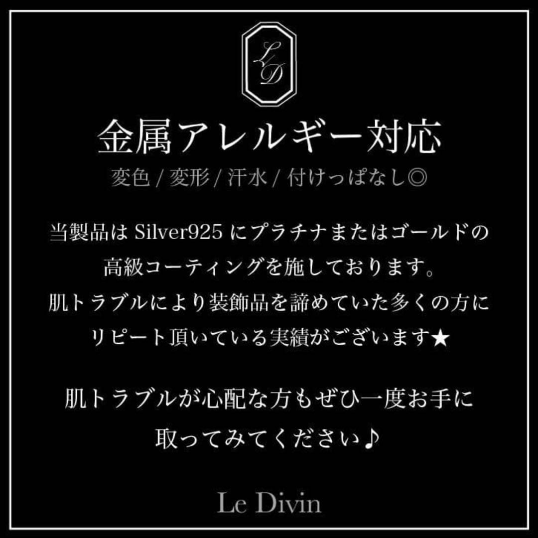 一点限定価格 11号 モアサナイト パヴェリング フルエタニティ S925