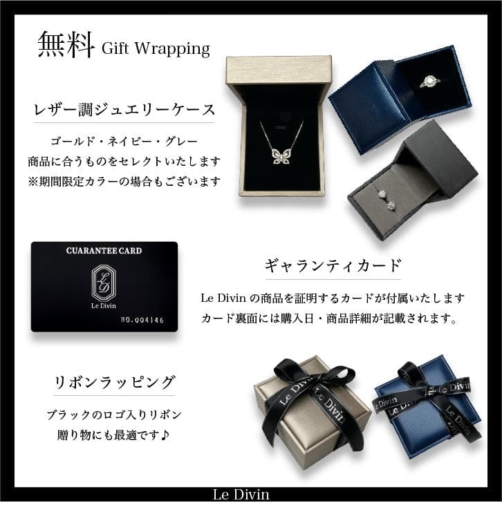 一点限定価格 11号 モアサナイト パヴェリング フルエタニティ S925