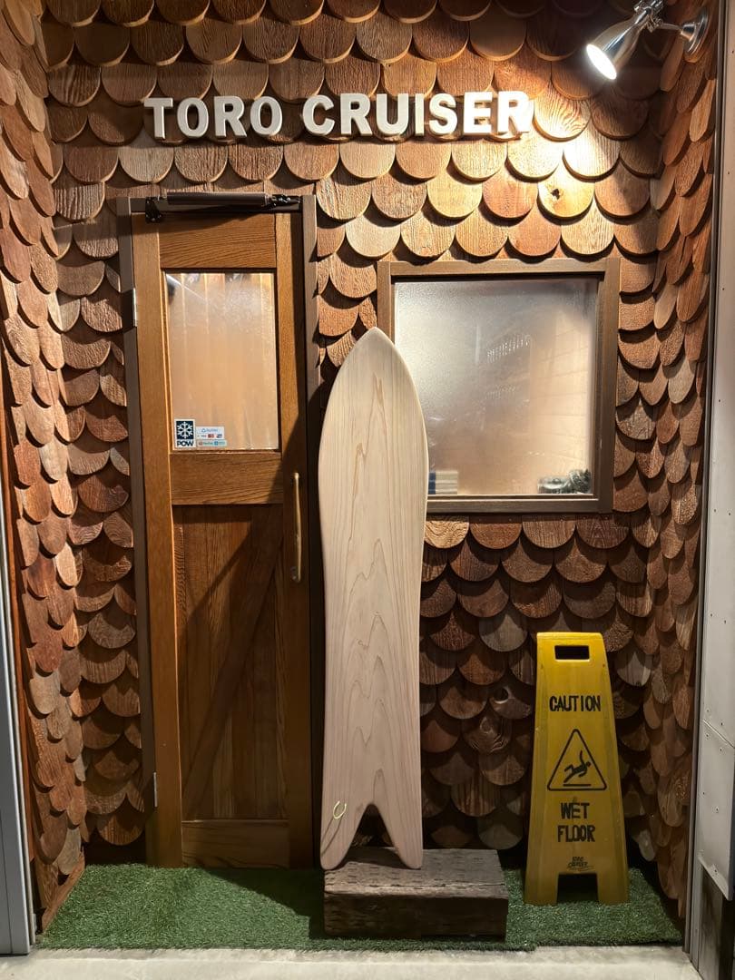 256様　雪板148フィッシュ