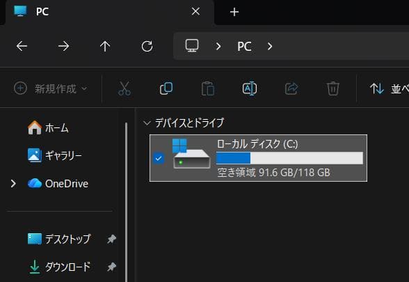 VAIO Pro PA i5 / 8GB / 128GB キーボード2組＆おまけ