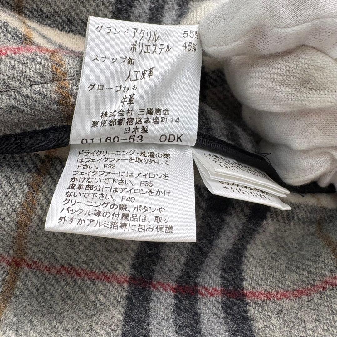 【美品】バーバリーブルーレーベル　ダッフルコート　ノバチェック　黒　ファー　S