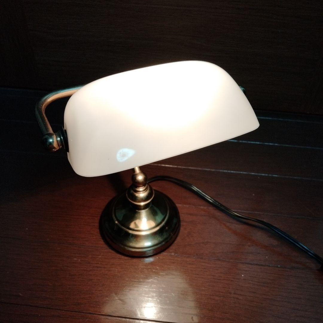 バンカーズランプ　デスクライト　アンティーク　レトロ　ホワイト