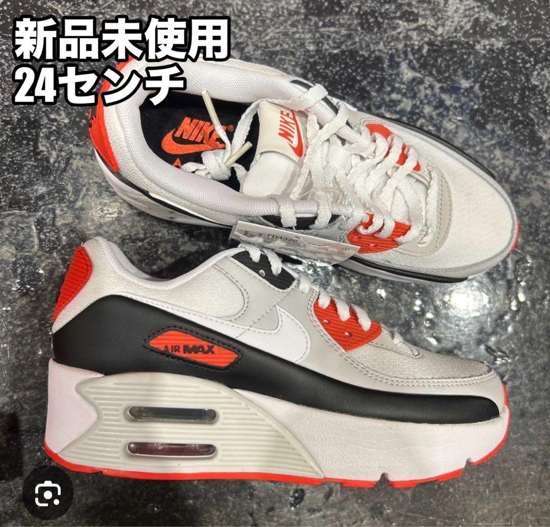 m*i様 新品未使用 NIKE W AIR MAX 90 LV8 24センチ