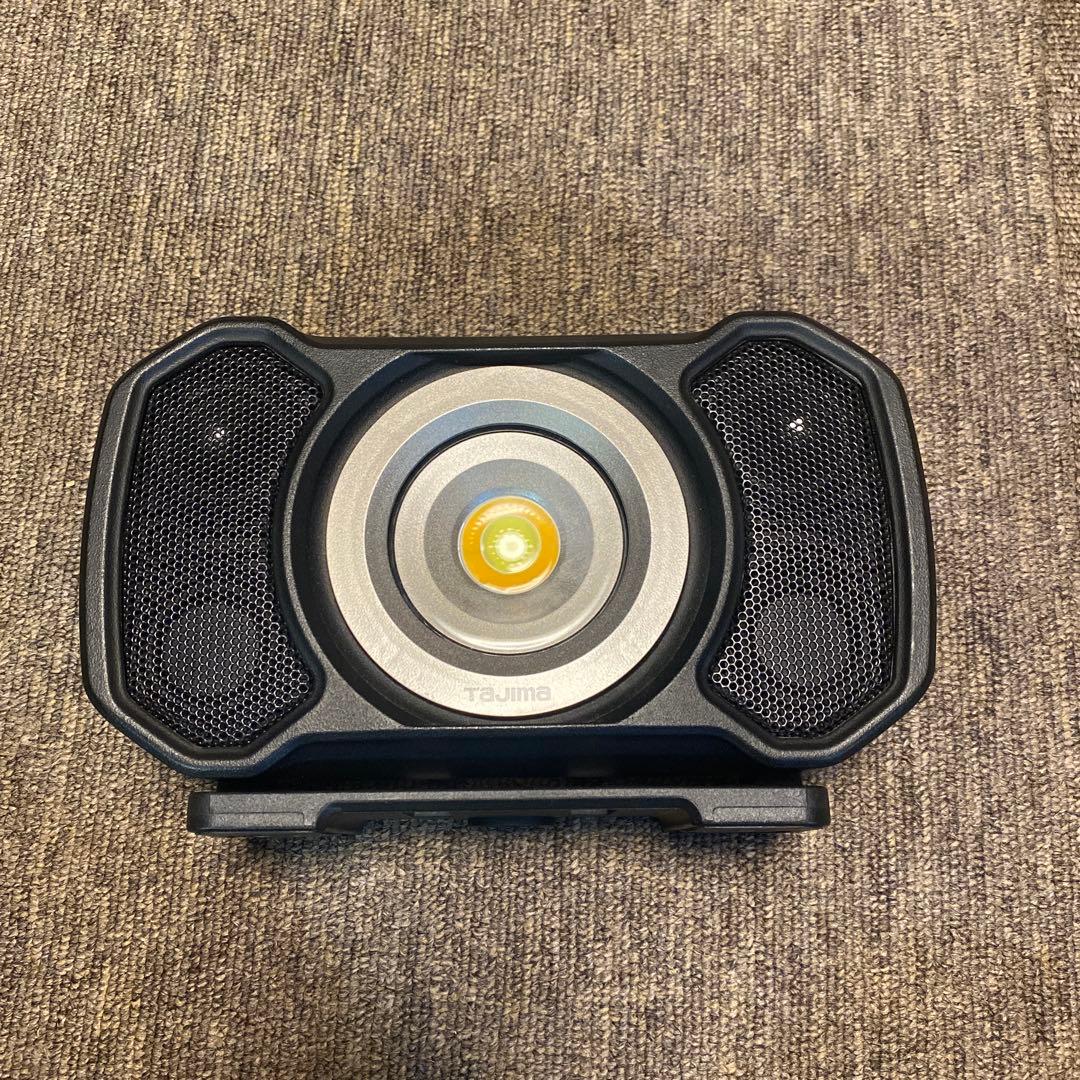 TAJIMA 充電式ワークライトLE-R151 スピーカー