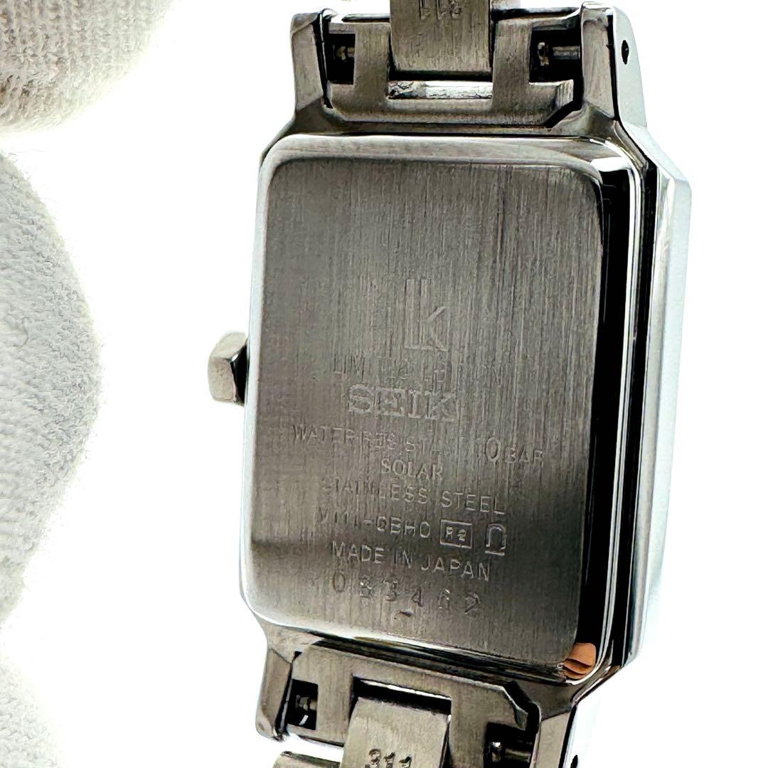 【美品】二次電池交換済み SEIKO ルキア ダイア8P リミテッドエディション