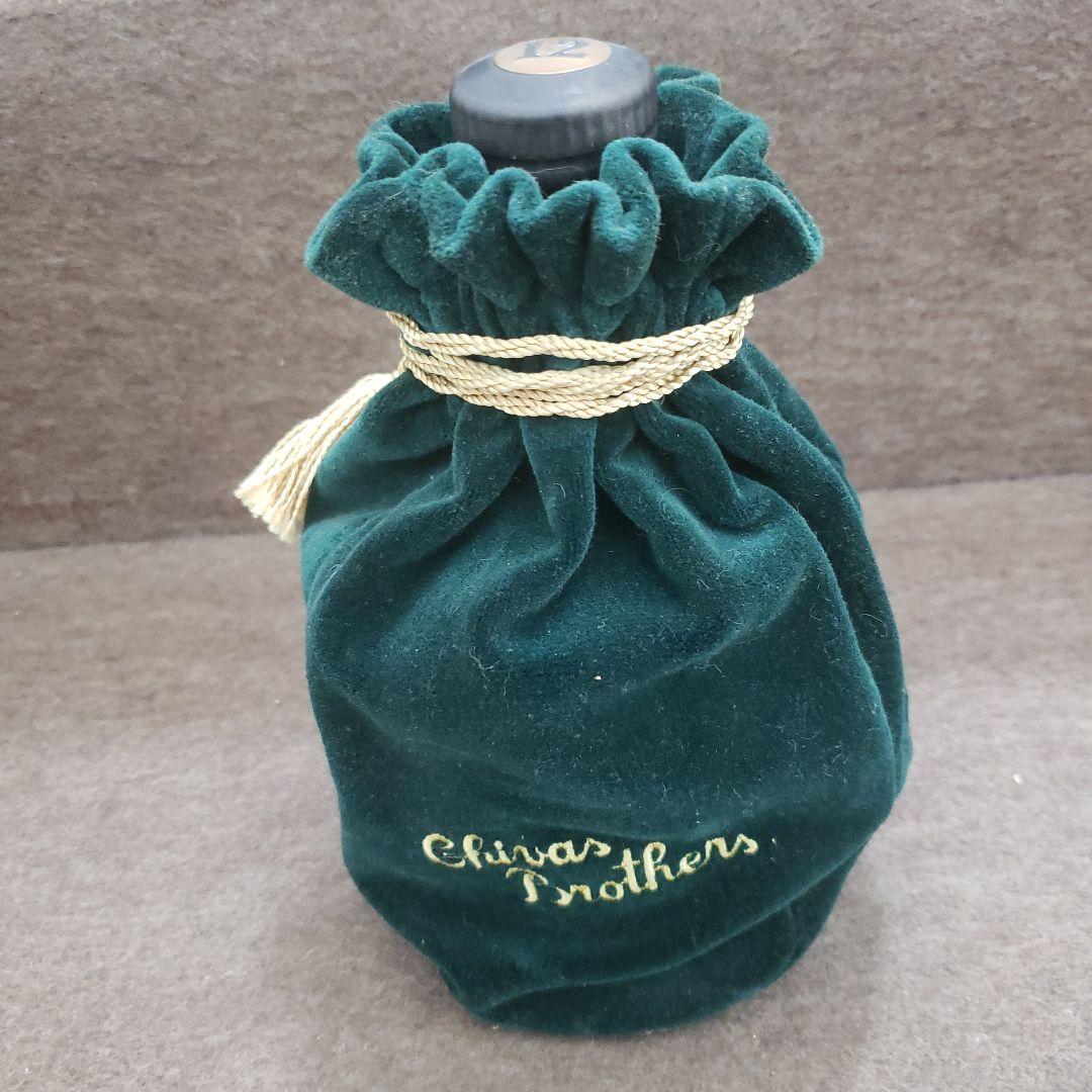 Glen Hunter 12年 スコッチウイスキー ベルベット袋付き