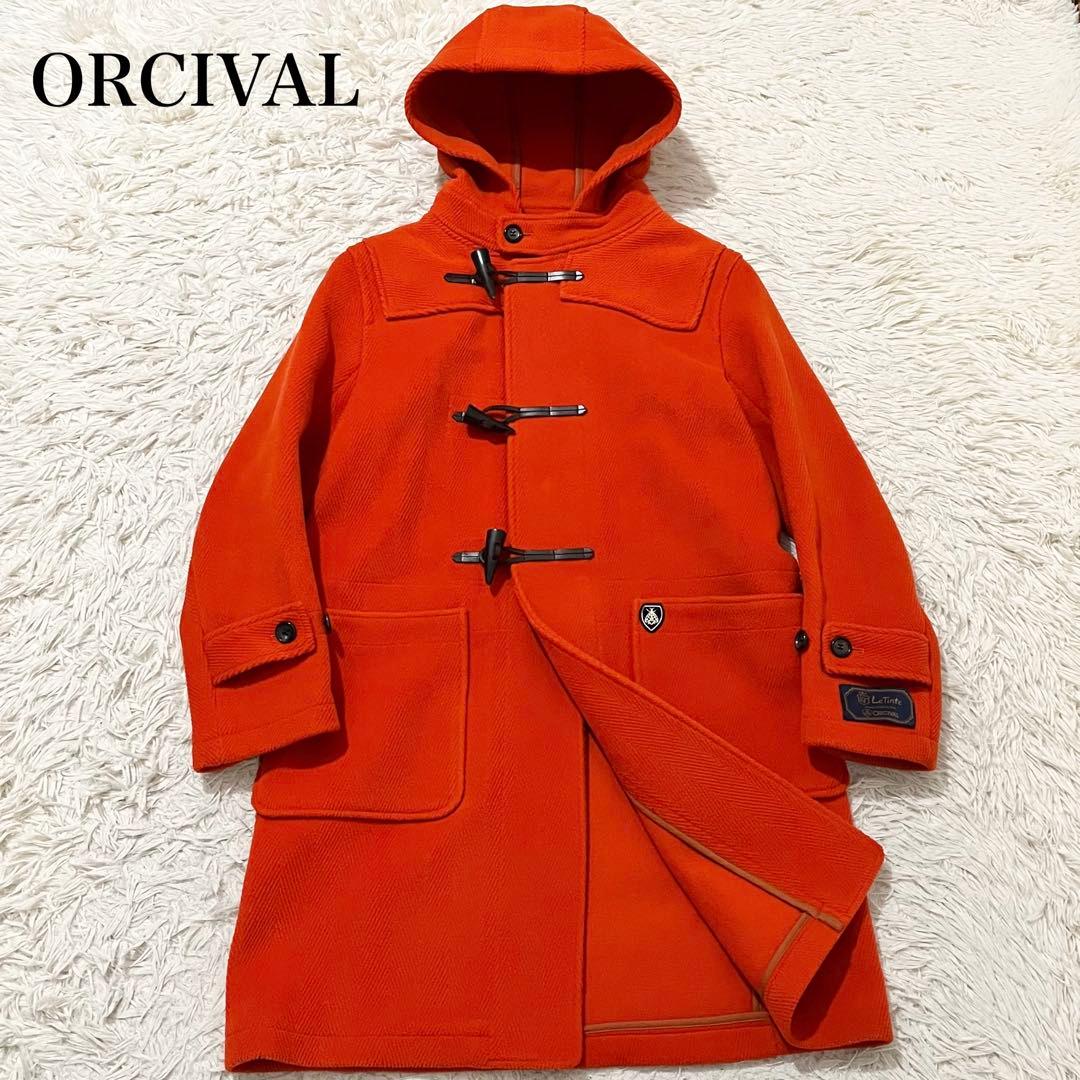 ✨極美品✨オーシバル　ダッフルコート　ヘリンボーン　ロング丈　オレンジ
